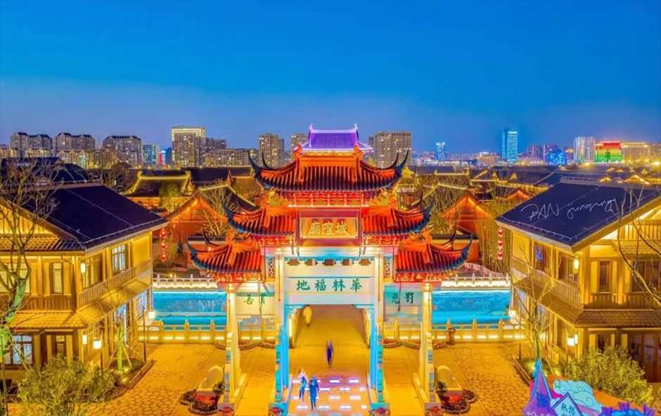 溧水灯会